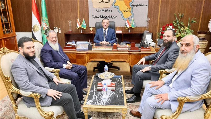 المواطن