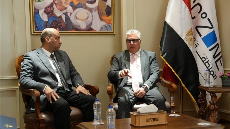 المواطن