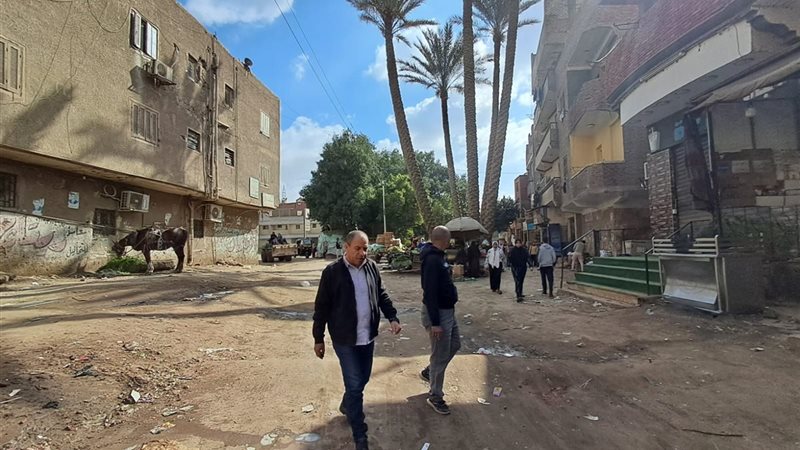 المواطن