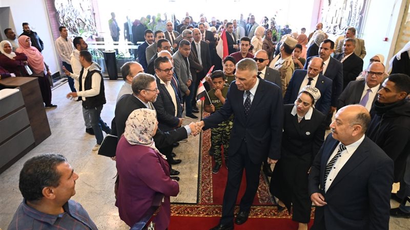 المواطن
