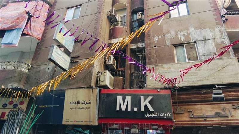 المواطن