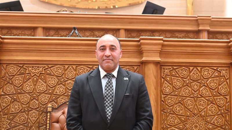 المواطن
