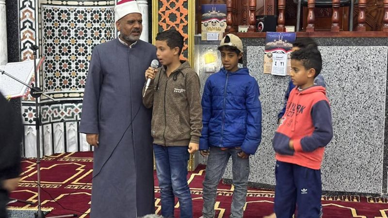 المواطن