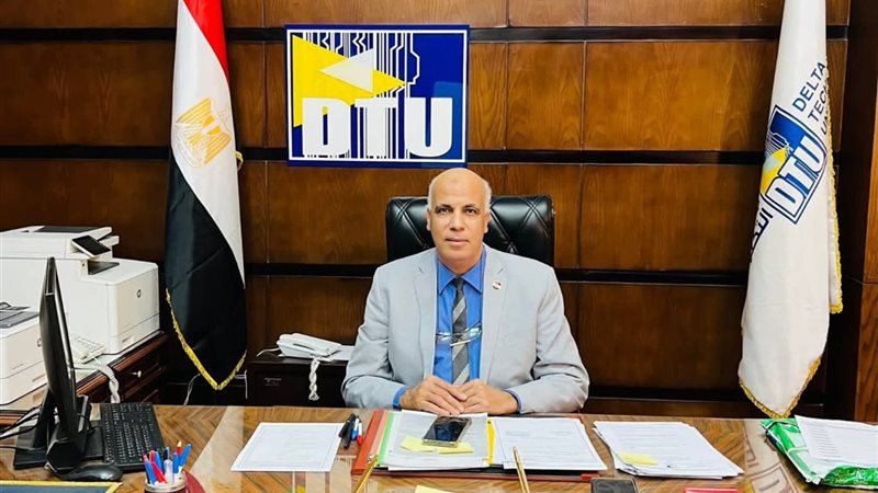 رئيس جامعة الدلتا
