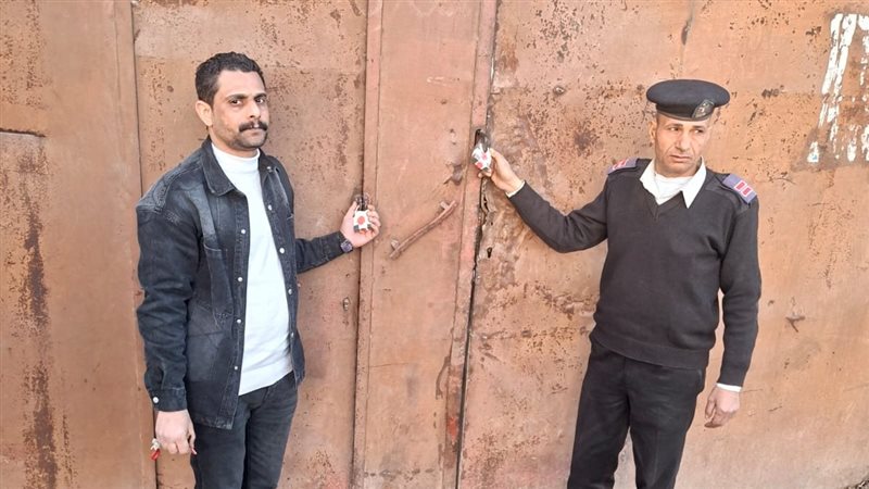 المواطن