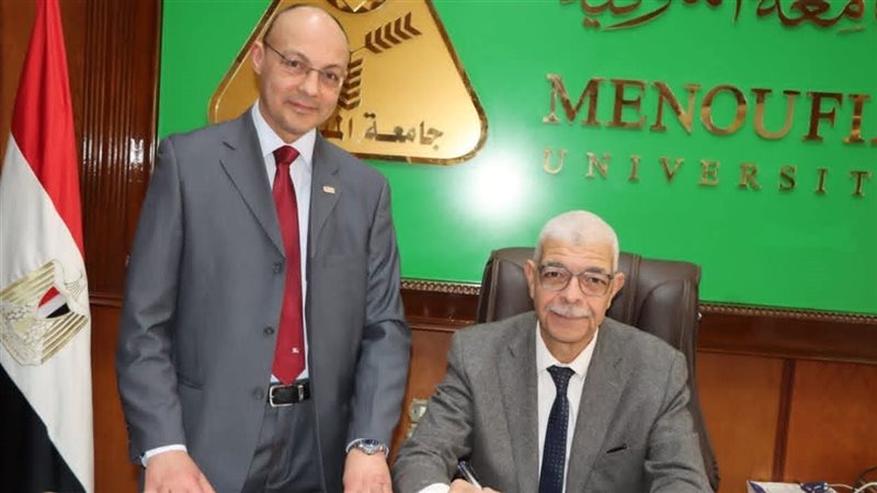 رئيس جامعة المنوفية