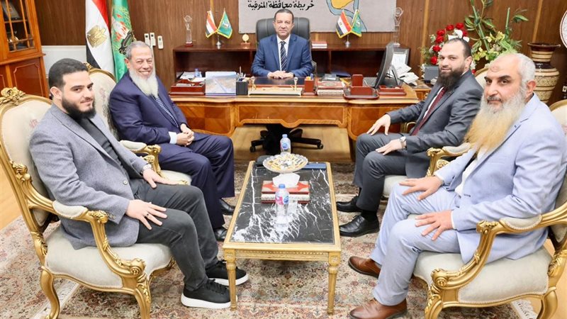 المواطن