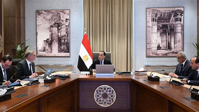 رئيس الوزراء 