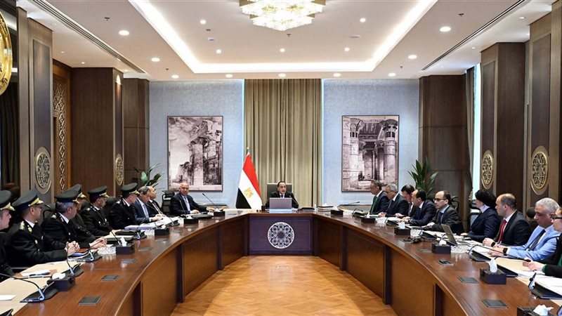 رئيس الوزراء 