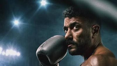 لأول مرة منذ 50 عامًا.. ترشيح مسلسل مصري لجائزة الأوسكار 2026