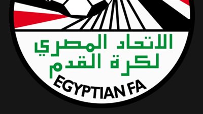 منتخب مصر للكرة النسائية يواجه الجزائر وديًا استعدادًا لأمم أفريقيا 2026