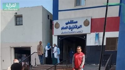 محافظ الشرقية يثمن جهود وزارة الصحة في دعم مستشفى الزقازيق العام
