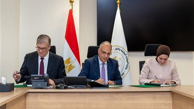 مصر وهولندا توقعان إتفاقية لتمويل مشروع حماية الشواطئ بمدن الدلتا