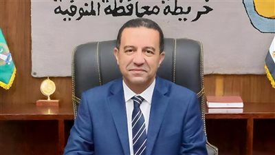 محافظ المنوفية يصدر قراراً بحظر سير مركبات الإسكوتر الكهربائي الغير مرخصة 