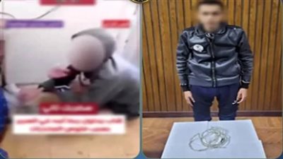 الأجهزة الأمنية تكشف ملابسات فيديو لنجل ممسكًا بسلك كهربائي محاولًا صعق والدته  