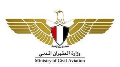 وزارة الطيران:رفع درجة الاستعداد القصوى بمطار القاهرة وجميع المطارات لاستقبال الطائرات العابرة