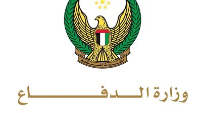 وزارة الدفاع الإماراتية :نجحنا في التصدي لـ 137صاروخاً و 209 مسيرات إيرانية