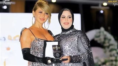 تكريم الفنانة نانيتا في حفل ملكة جمال مصر للسلام دوليًا