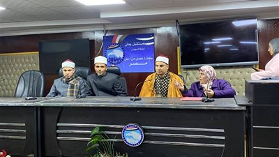 مستقبل وطن بالسويس يطلق مسابقة حفظ القرآن الكريم