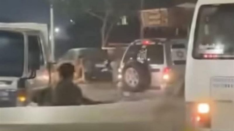 المواطن