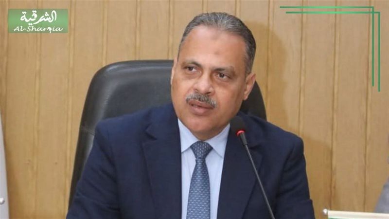محافظ الشرقية 