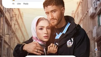 الحلقة الـ15 والأخيرة من مسلسل «سوا سوا» الأعلى فنيًا في رمضان 2026