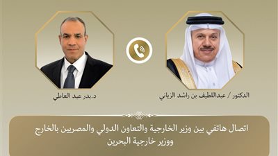 مصر والبحرين تؤكدان التضامن في مواجهة التصعيد الإقليمي