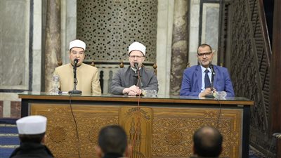ملتقى الأزهر يناقش
