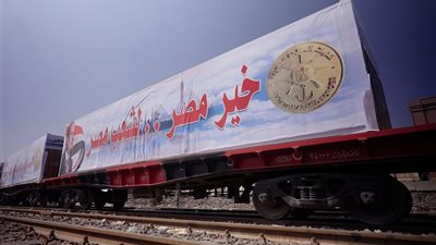 القوات المسلحة تواصل جهودها لتوزيع كميات كبيرة من الحصص الغذائية بمحافظات الجمهورية 