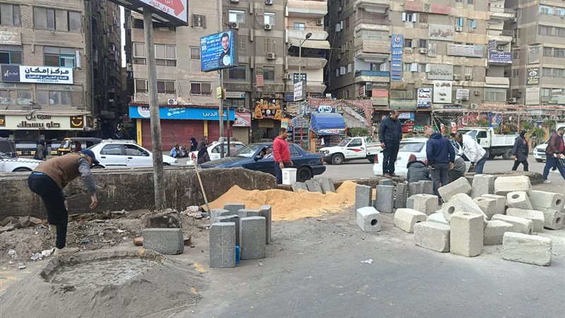 المواطن