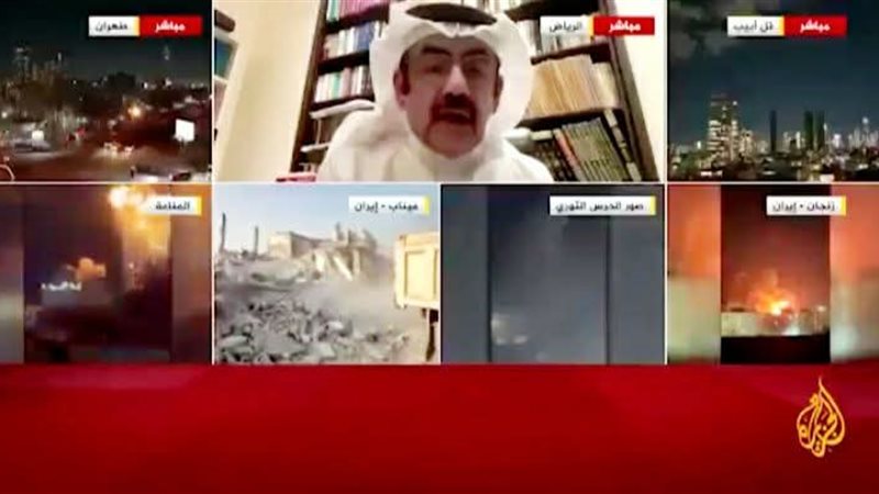 المواطن