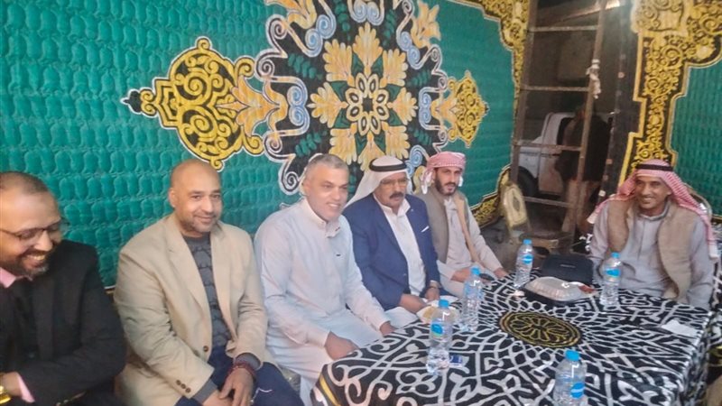 المواطن