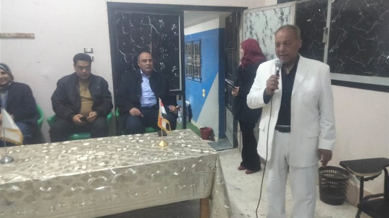 المواطن