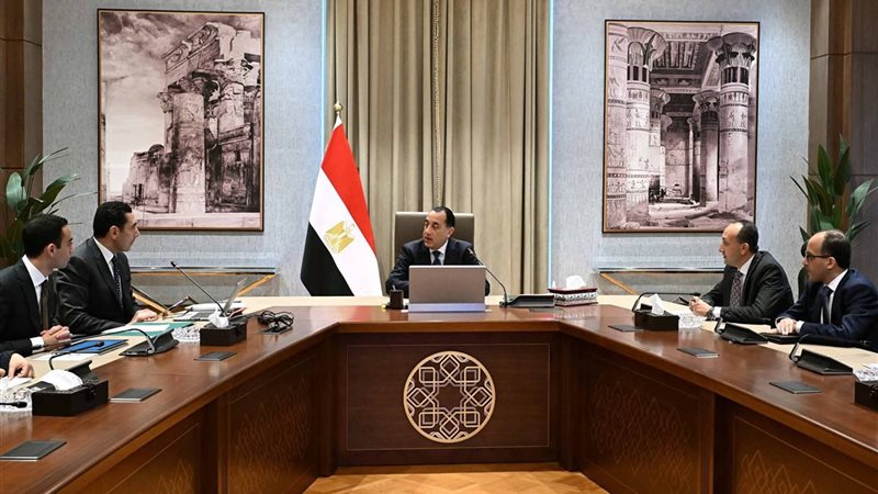 رئيس الوزراء 