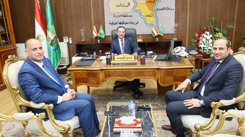 محافظ المنوفية 