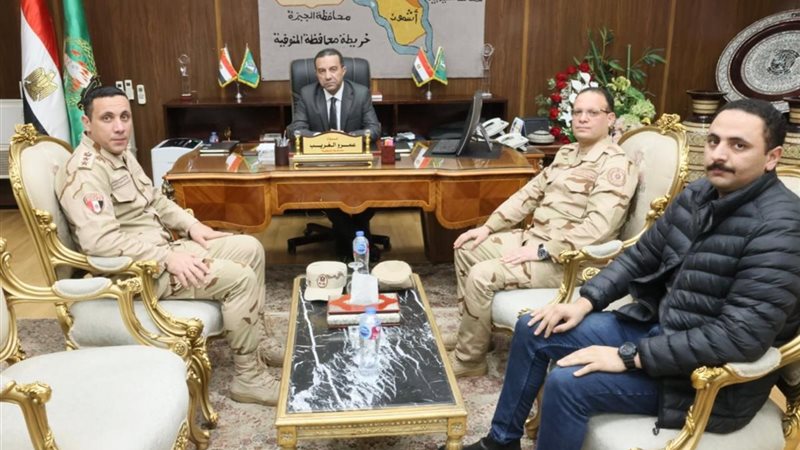 محافظ المنوفية 