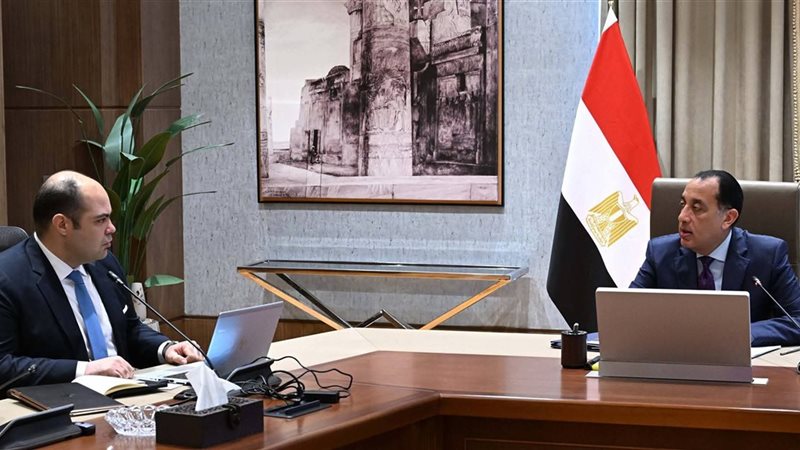 رئيس الوزراء 