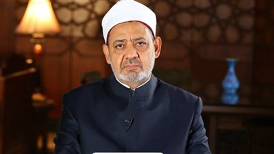 برعاية شيخ الأزهر..انطلاق التصفيات النهائية لمسابقة الأزهر للسنة النبوية في عامها الأول
