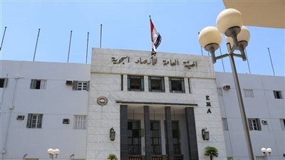 الأرصاد تحذر من شبورة كثيفة وأمطار خفيفة اليوم