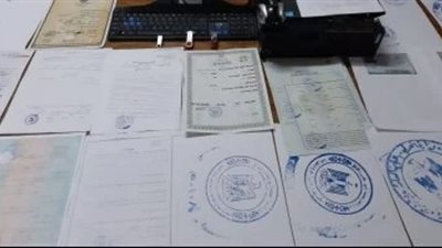 كيان تعليمي وهمي يبيع الأحلام مقابل المال داخل شقة بمدينة نصر