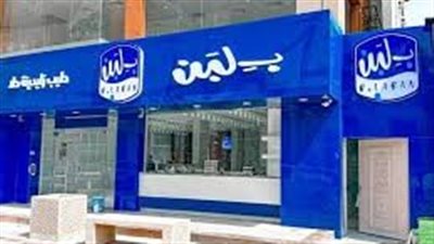 تطور مفاجئ في قضية مالك سلسلة بلبن.. قرار جديد يهز الرأي العام قبل المحاكمة