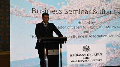 وزير الصناعة يستعرض مجالات التعاون الحالية والفرص الاستثمارية المتاحة بين مصر واليابان
