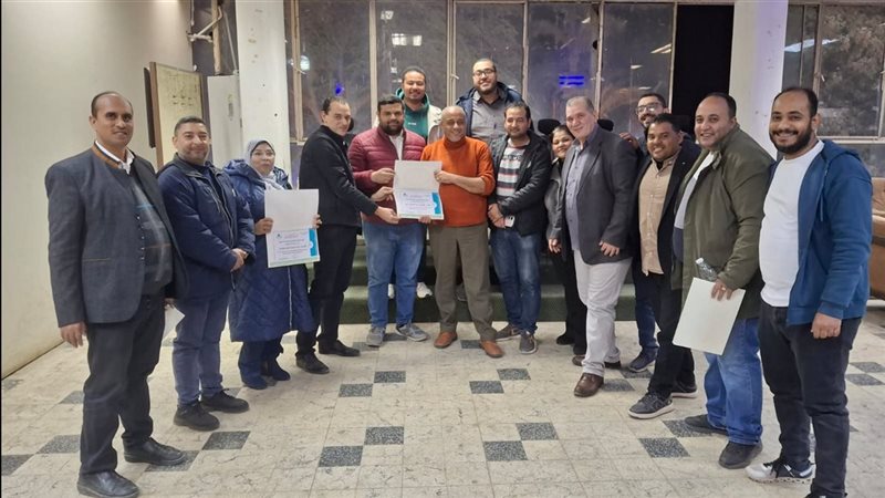 المواطن