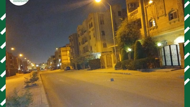 المواطن