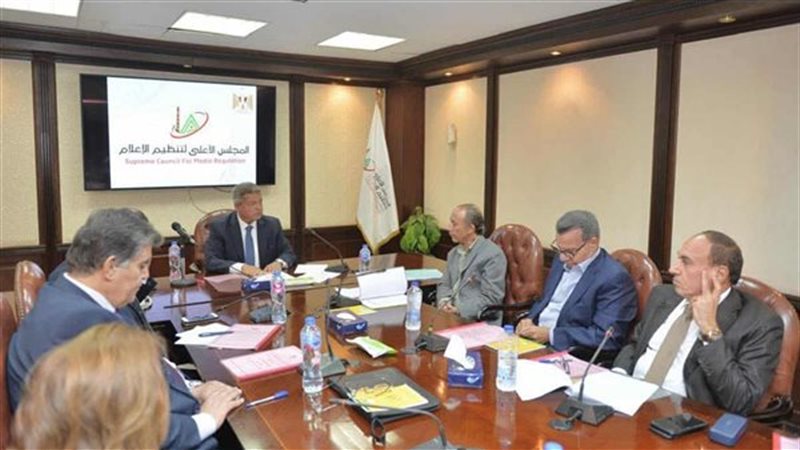 المجلس الأعلى للإعلام