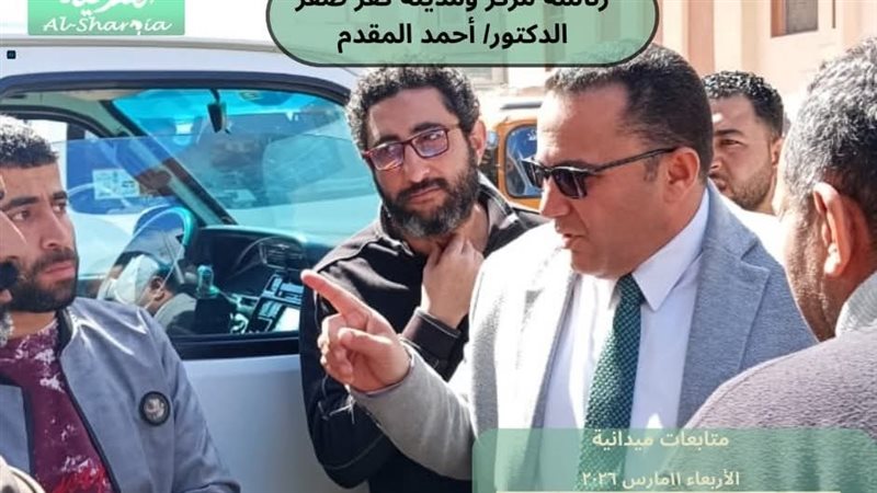 الدكتور أحمد المقدم