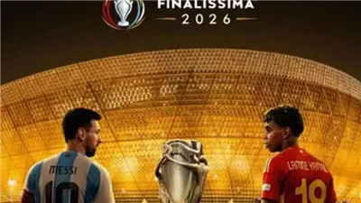 رسميًا.. الاتحاد الأوروبي لكرة القدم يعلن إلغاء نهائي كأس فيناليسيما بين  إسبانيا والأرجنتين لهذا السبب