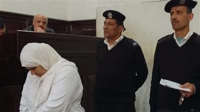 محكمة جنايات المنصورة: تأييد حكم الإعدام على زوجة تخلصت من زوجها بالدقهلية
