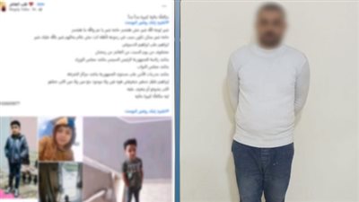 الأمن العام يكشف سر إختفاء طفل بالشرقية ألقيت جثته بالصحراء