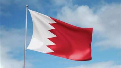 مملكة البحرين تعرب عن إدانتها واستنكارها لاستمرار الإعتداءات الإيرانية على دولة الإمارات 